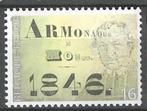 Belgie 1996 - Yvert 2665 /OBP 2664 - Armonaque de Mons  (PF), Verzenden, Postfris, Postfris