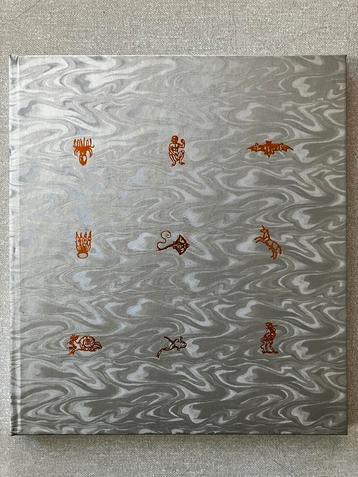 Boris Sipek Stijl vormt functie, 1992 beschikbaar voor biedingen