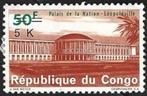 1 Postzegel 1970 Congo-Kinshasa Nationaal paleis,met opdruk], Postzegels en Munten, Postzegels | Thematische zegels, Ophalen of Verzenden
