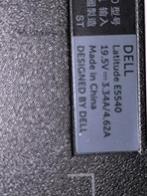 Dell latitude i5pro 500 gb zeer proper, 15 inch, Onbekend, Intel Core i5 vPro, 512 GB