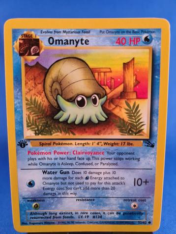 Omanyte 52/62 - Fossil (1st edition) beschikbaar voor biedingen