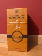 Gouden Carolus whisky Sola Jerez 2016, Verzamelen, Overige gebieden, Overige typen, Nieuw, Ophalen of Verzenden