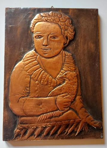 kader in koperkleur beschikbaar voor biedingen