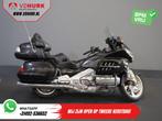 Honda GL 1800 GoldWing MARGE/ Koffers/ Cruise/ Topkoffer/ Na, Motoren, Motoren | Honda, Bedrijf, Toermotor, 1832 cc