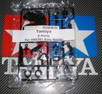 Tamiya #56301 E-Parts voor bv de King Hauler, enz..(9005430), Nieuw, Verzenden