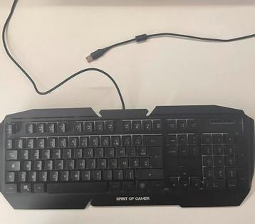 clavier AZERTY + souris « spirit of gamer » RGB, Enlèvement ou Envoi, Azerty, Comme neuf