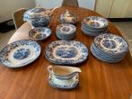 Servies ´Tonquin’ Royal Staffordshire by Clarice Cliff, Antiek en Kunst, Ophalen of Verzenden