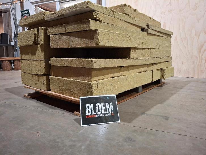 Steenwol restpartij., Maison & Meubles, Tabourets, Neuf, Enlèvement