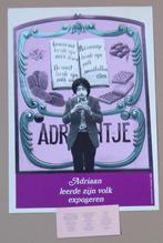 ADRIAAN VAN RAEMDONCK / AFFICHE / ZEEFDRUK / 70x50cm PANTER, Ophalen of Verzenden