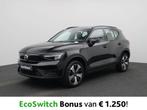 Volvo XC40 Recharge Core Cruise control | Apple Carplay | Ca, Auto's, Stof, Gebruikt, 5 deurs, https://public.car-pass.be/vhr/57c40f04-8725-4387-858a-234adbe9bdd5