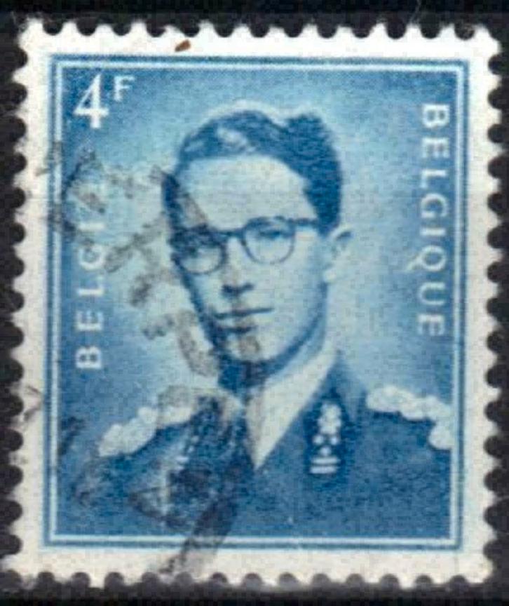 Belgique 1953 - Yvert/OBP 926 - Roi Baudouin (ST), Timbres & Monnaies, Timbres | Europe | Belgique, Affranchi, Maison royale, Envoi