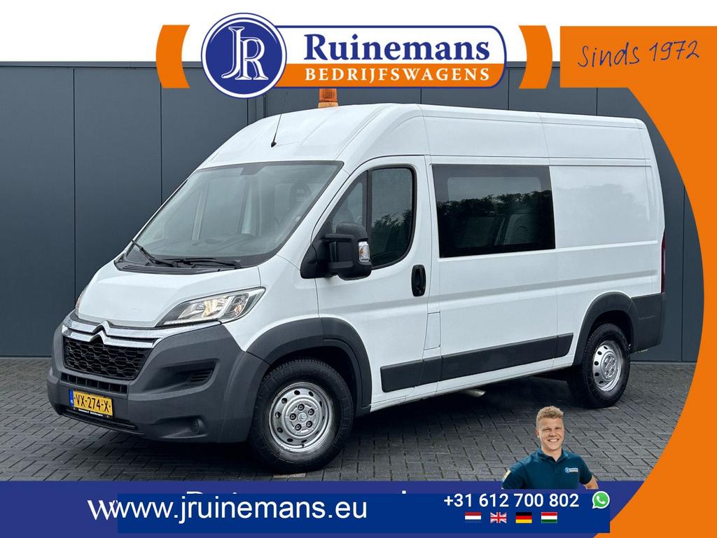 Citroën Jumper 35 2.2 HDI 131 PK DC Zwaar / L2H2 / 7-PERS DU, Citroën, Wit, Onderhoudsboekje, 195 g/km