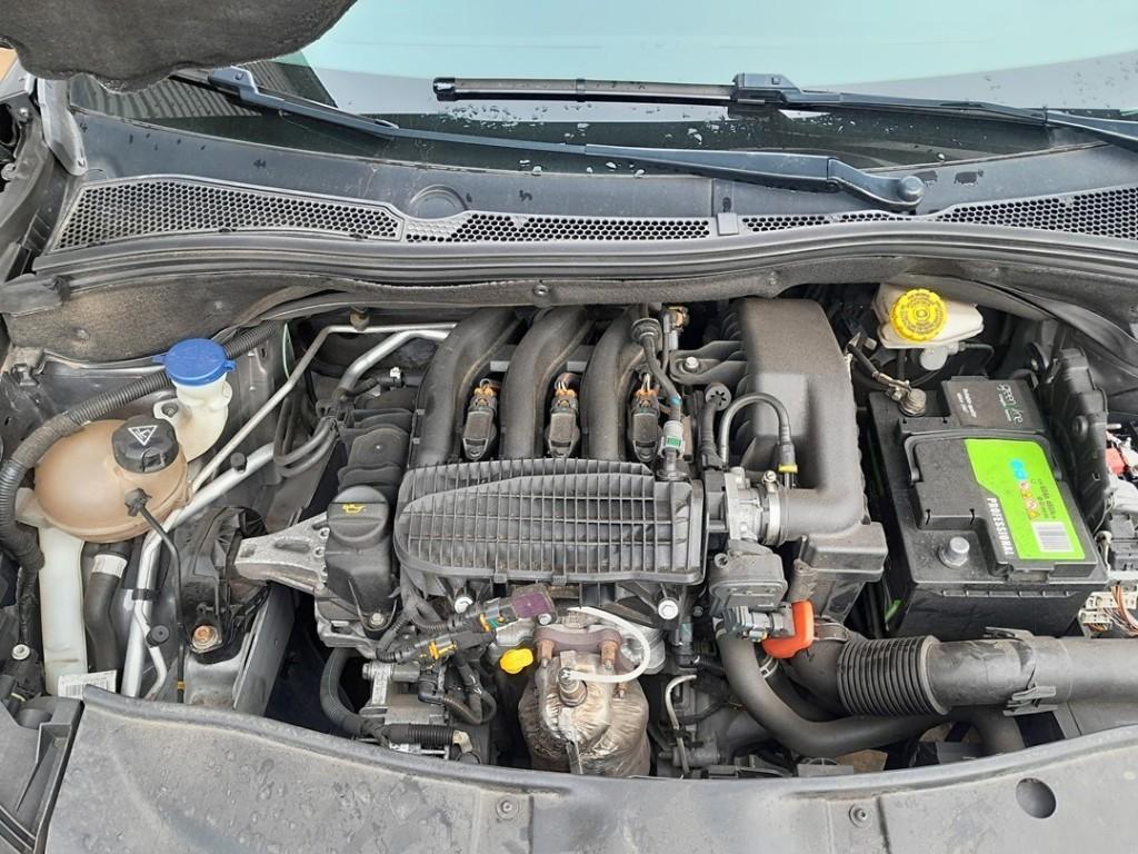 EXPANSIERESERVOIR Peugeot 2008 (CU) (01-2013/12-2019), Auto-onderdelen, Overige Auto-onderdelen, Peugeot, Gebruikt