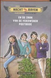 Hilde Vandermeeren  / keuze uit  4 boeken, Ophalen of Verzenden, Zo goed als nieuw