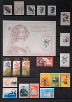 Belgique : COB 2349/97 ** Année complète 1990., Sans timbre, Neuf, Enlèvement ou Envoi, Non oblitéré