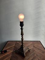 Lampe lampe de table, Enlèvement ou Envoi, Utilisé, Métal, Moins de 50 cm