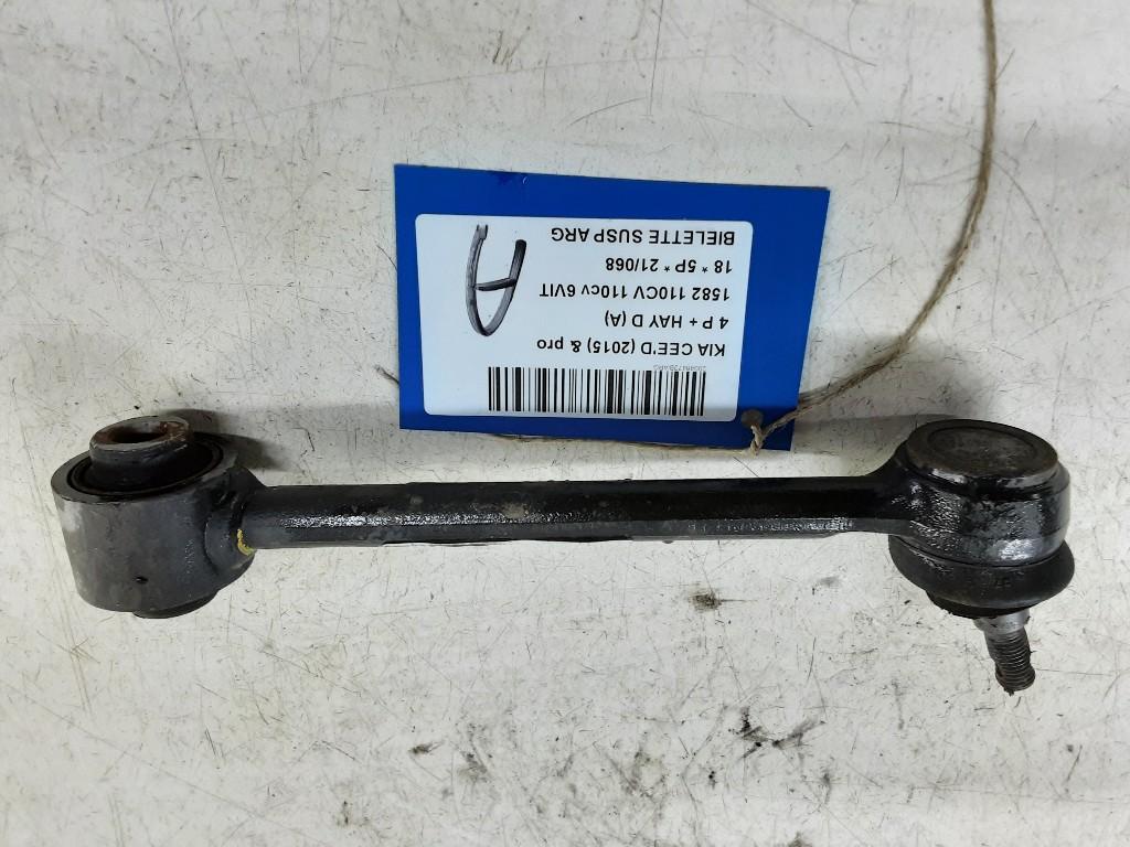 BIELLETTE DE BARRE STABILISATRICE ARRIERE GAUCHE Kia, Kia, Mevr. I. Hauben, Utilisé, Rue de l'Espoir 34 34
4030  GRIVEGNÉE, BE