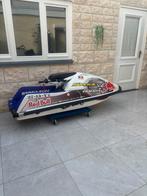 Yamaha superjet 700, Watersport en Boten, Ophalen, Zo goed als nieuw