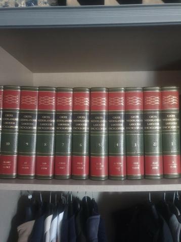 Te koop encyclopedie de Grote Larousse Nederlands !!  beschikbaar voor biedingen