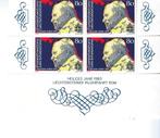 Postz. Liechtenstein : Heilig Jaar 1983 Mooi !, Postzegels en Munten, Postzegels | Europa | Overig, Verzenden, Postfris