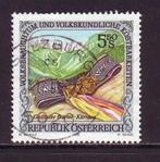 Postzegels Oostenrijk tussen nr. 1978 en nr. 2101, Affranchi, Enlèvement ou Envoi