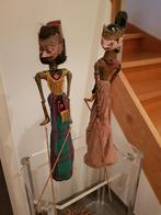Paar Javaanse poppen, Antiek en Kunst, Ophalen of Verzenden