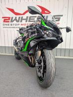 KAWASAKI NINJA ZX-6R 2025!, Motoren, Motoren | Kawasaki, 636 cc, 4 cilinders, Bedrijf, Super Sport