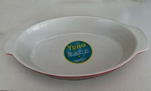 nieuwe vuurvast schotel - 33x55x22 cm - perf staat, Huis en Inrichting, Keuken | Servies, Nieuw, Schaal of Schalen, Effen, Aardewerk