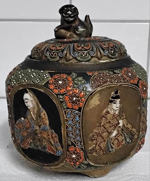 japanse Satsuma productie uit de Meiji-periode 19e eeuw, Antiek en Kunst, Antiek | Keramiek en Aardewerk, Ophalen of Verzenden