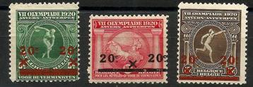 1921 VIIde Olympiade Antwerpen overdrukt OBP184/6**  184V beschikbaar voor biedingen