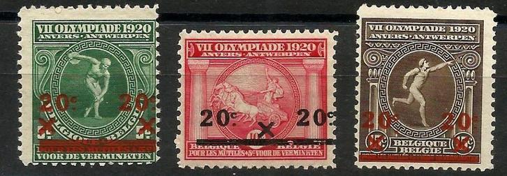 1921 VIIde Olympiade Antwerpen overdrukt OBP184/6**  184V, Postzegels en Munten, Postzegels | Europa | België, Postfris, Orginele gom