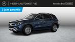 Mercedes-Benz GLE-Klasse 400 E 4MATIC SUV Luxury Line | Pano, Auto's, Stof, Gebruikt, 4 cilinders, Blauw