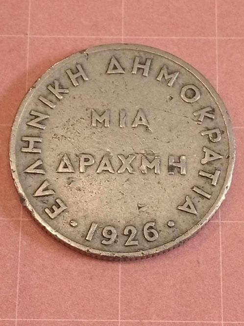 GRIEKENLAND 1 Drachme 1926, Postzegels en Munten, Munten | Europa | Niet-Euromunten, Losse munt, Overige landen, Ophalen of Verzenden