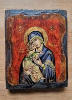 Byzantijns Grieks Orthodoxe icoon, Verzenden