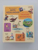 Mijn eerste Franse woorden – Woordenboek, Ophalen of Verzenden, Gelezen, Overige uitgevers, Frans
