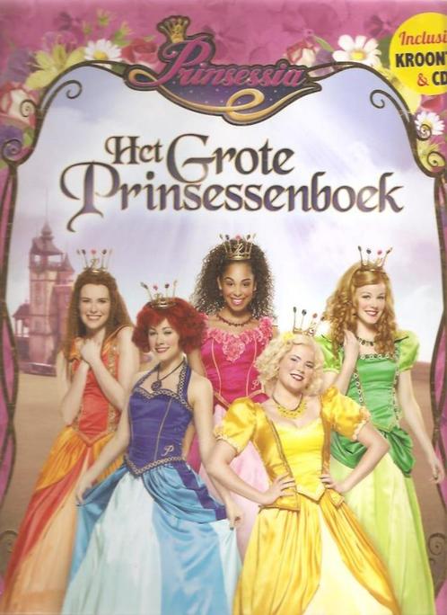 Prinsessia - Het grote Prinsessenboek, Boeken, Kinderboeken | Jeugd | onder 10 jaar, Gelezen, Fictie algemeen, Ophalen of Verzenden