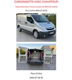 Bestelwagen met chauffeur. Snel transport. Motortransport, Diensten en Vakmensen, Verhuizers en Opslag, Inpakservice