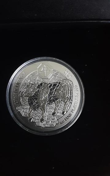 Platina Rwanda munt beschikbaar voor biedingen