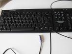 toetsenbord Compaq (azerty), Gebruikt, Ophalen of Verzenden, Bedraad, Compaq
