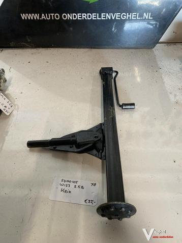 Mercedes W123 2.5 B 1978 2400105  Krik beschikbaar voor biedingen