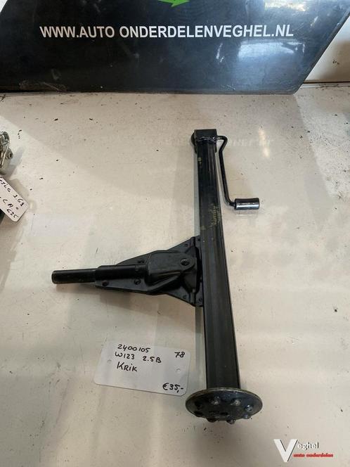Mercedes W123 2.5 B 1978 2400105  Krik, Auto diversen, Autogereedschap, Gebruikt, Ophalen of Verzenden