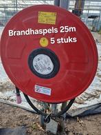 Tuinbouw, Zakelijke goederen, Ophalen, Serretuinbouw