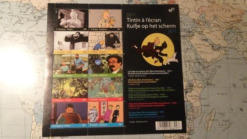 Blad 10 postzegels van Kuifje op scherm - Jaar 2011, Postzegels en Munten, Postzegels | Europa | België, Postfris, Frankeerzegel