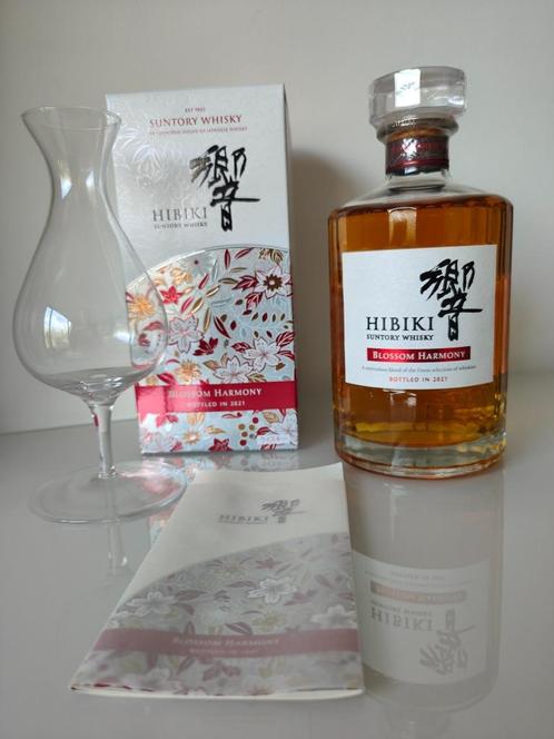 Hibiki Blossom Harmony 2021, Suntory, 700 ml - Édition limit, Collections, Vins, Neuf, Autres types, Autres régions, Pleine, Enlèvement ou Envoi