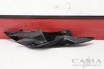 KONTPANEEL RECHTS GSX R 750 2011-2015 (GSXR750 L1-L5), Gebruikt