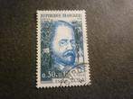 Frankrijk/France 1967 Yt 1511(o) Gestempeld/Oblitéré, Verzenden