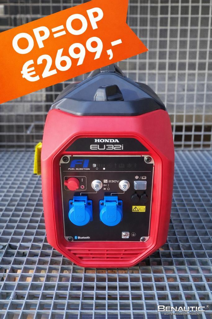 Nieuwe Honda EU32i benzine generator aggregaat inverter, Doe-het-zelf en Bouw, Aggregaten, Nieuw, Ophalen of Verzenden