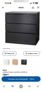 Kast ikea, Huis en Inrichting, Kasten | Ladekasten, Ophalen, Zo goed als nieuw