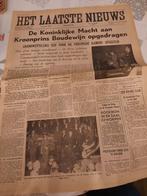Het Laatste Nieuws 12 augustus 1950 Boudewijn, Verzamelen, Tijdschriften, Kranten en Knipsels, 1940 tot 1960, Krant, Ophalen of Verzenden