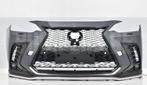 Bumper LEXUS NX 2 II 2022- NEW F-SPORT MODEL Voorbumper 0402, Auto-onderdelen, Gebruikt, Voor, 6 maanden garantie, Ophalen of Verzenden